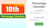 10th Percentage Calculator