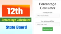 12th Percentage Calculator State Board