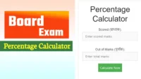 Board Exam Percentage Calculator