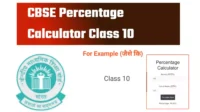CBSE Percentage Calculator Class 10