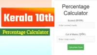 Kerala 10th Percentage Calculator