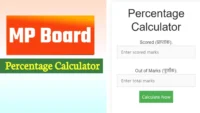 MP Board Percentage Calculator