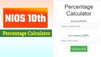NIOS 10th Percentage Calculator