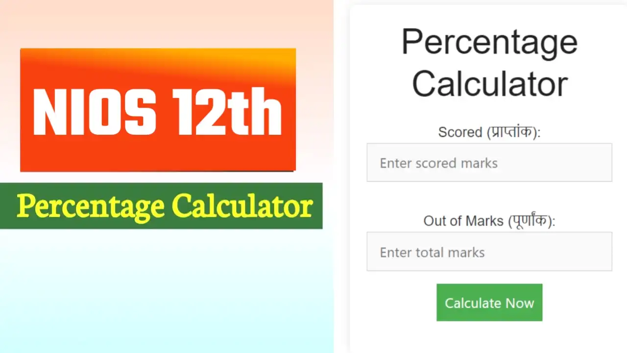 NIOS 12th Percentage Calculator